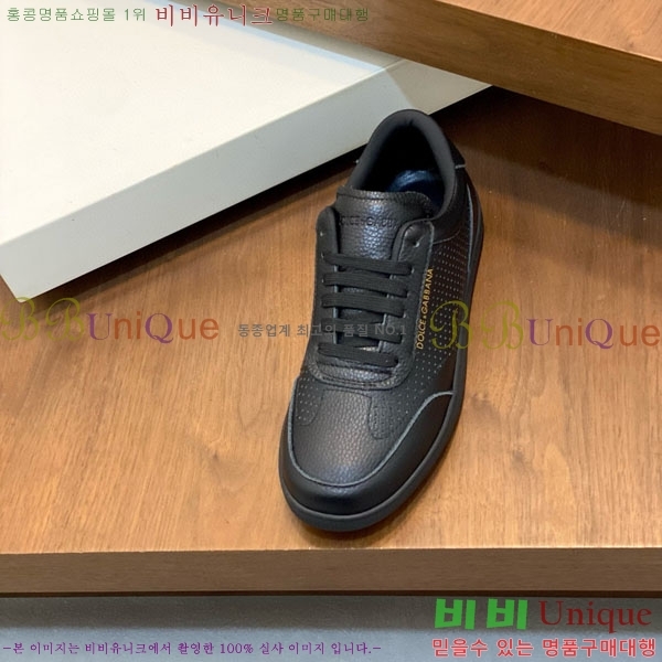 ���� ��ü�ذ��ٳ� ����Ŀ�� DG4510000-1