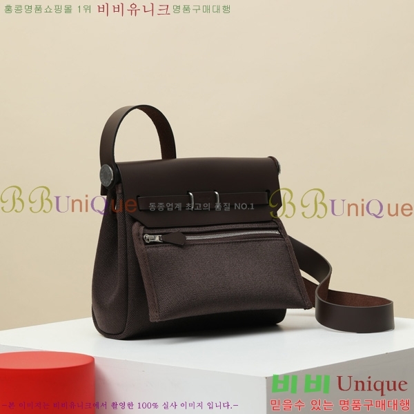 #�����޽� �̴� ������ 20 H679441-1005