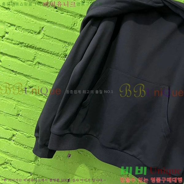 ���� �������������� �ĵ�Ƽ MM9311055-1