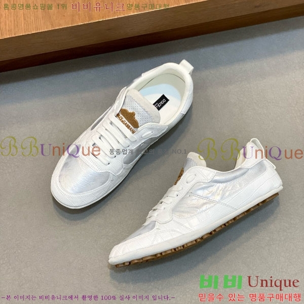 ���� ��ü�ذ��ٳ� ����Ŀ�� DG4510001-1