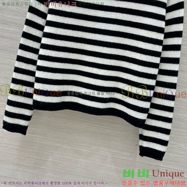 ���� ��� ������ DO112045-5