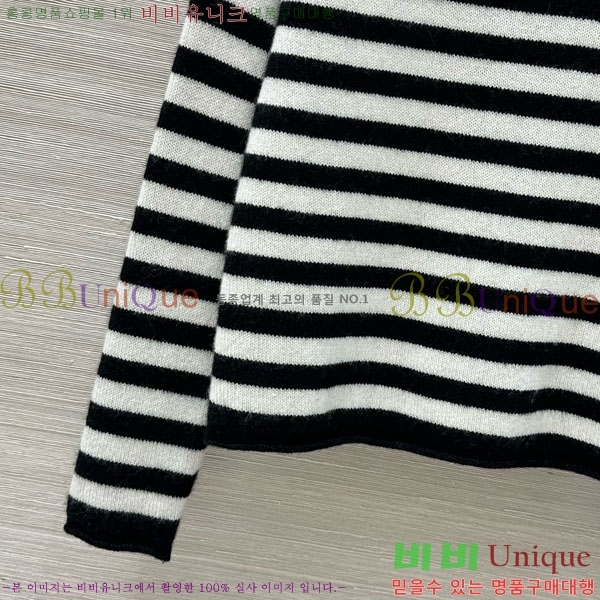 ���� ��� ������ DO112045-5