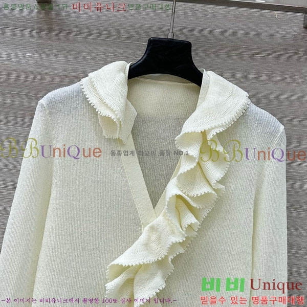 ���� ��� ������ ����� DO112045-10