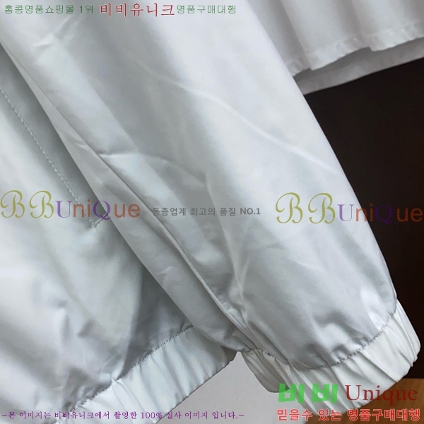 ���� ���ڷ� ��ġ�ڸ� ��Ŷ BC1247665-2