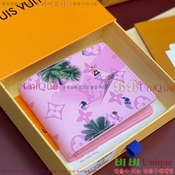 #���̺��� ������ ���� M14879-101