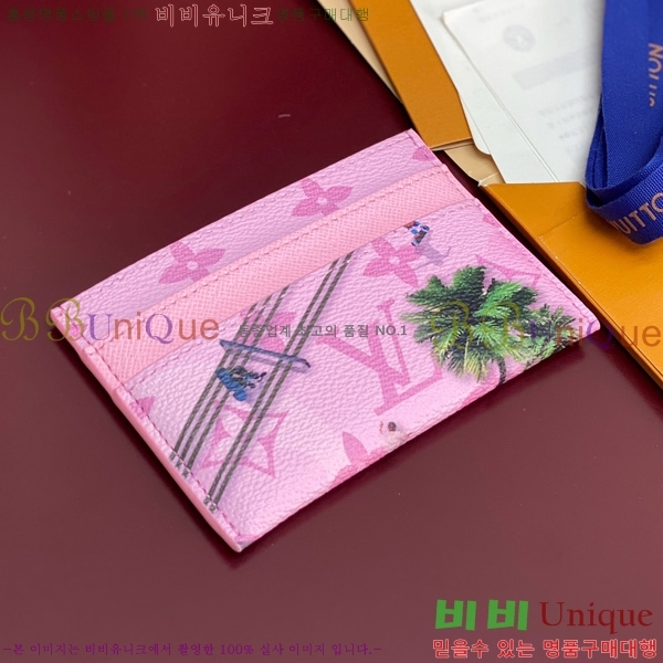 #���̺��� ���� ī�� Ȧ�� M14862-105