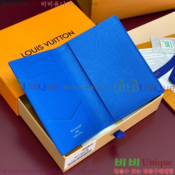 #���̺��� �н���Ʈ Ŀ�� M14876-102