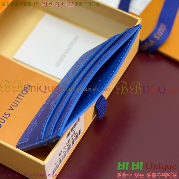 #���̺��� ���� ī�� Ȧ�� M14862-106