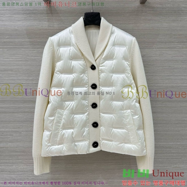 ���� �η��ǾƳ� �� �ٿ� �е� LP1212034-11