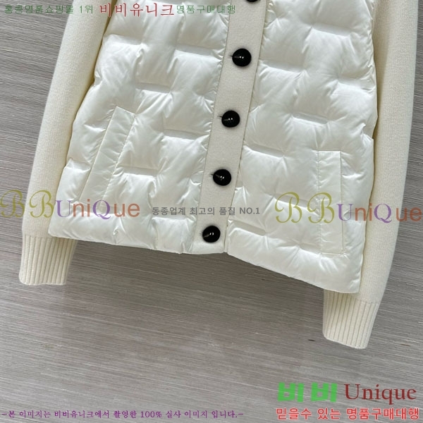 ���� �η��ǾƳ� �� �ٿ� �е� LP1212034-11