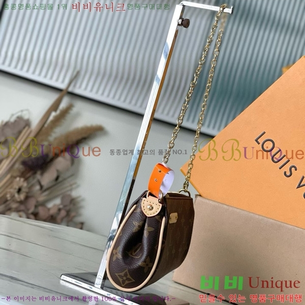 #���̺��� ����Ʈ ���� ���׷� M13567-1001