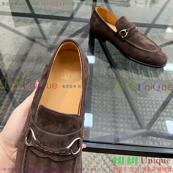 ���� ���ڷ� ��ġ�ڸ� ����/���� B6690511-5