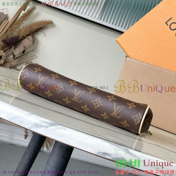 #���̺��� ����Ʈ ���� ���׷� M13567-1001