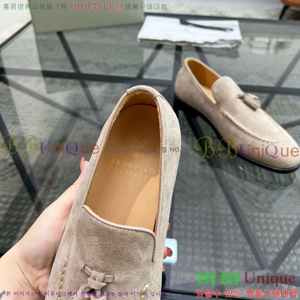 ���� ���ڷ� ��ġ�ڸ� ����/���� B6690522