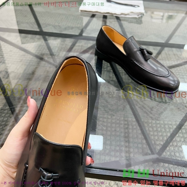 ���� ���ڷ� ��ġ�ڸ� ����/���� B6690522-4