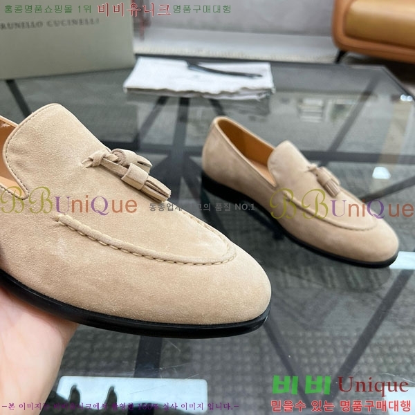 ���� ���ڷ� ��ġ�ڸ� ����/���� B6690522-3