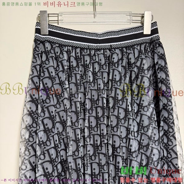 ���� ��� ��ĿƮ DO1512077-6