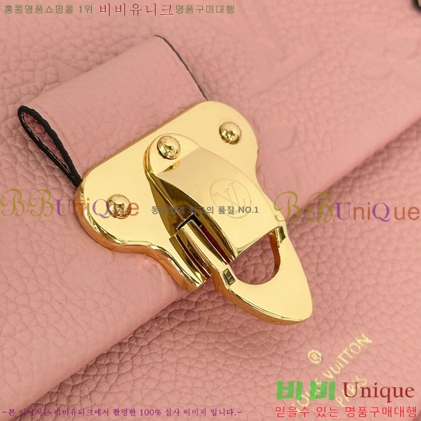 #���̺��� �ٹ� ���� ü�ι� M67841-1001