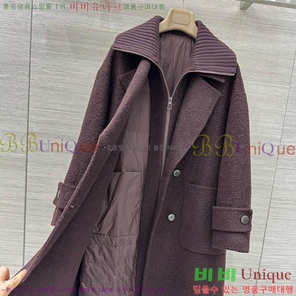 ���� �η��ǾƳ� �ٿ� �е� ����Ʈ ��Ʈ LP1218055-7