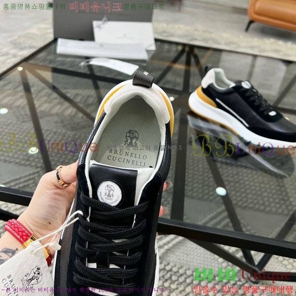 ���� ���ڷ� ��ġ�ڸ� ����Ŀ�� B6690533-2