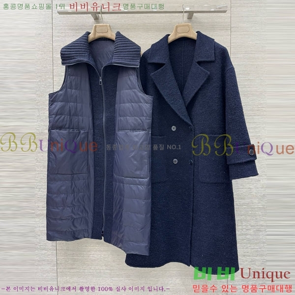 ���� �η��ǾƳ� �ٿ� �е� ����Ʈ ��Ʈ LP1218055-9