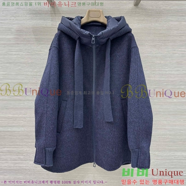 ���� �η��ǾƳ� �ٿ� �е� LP1212034-1