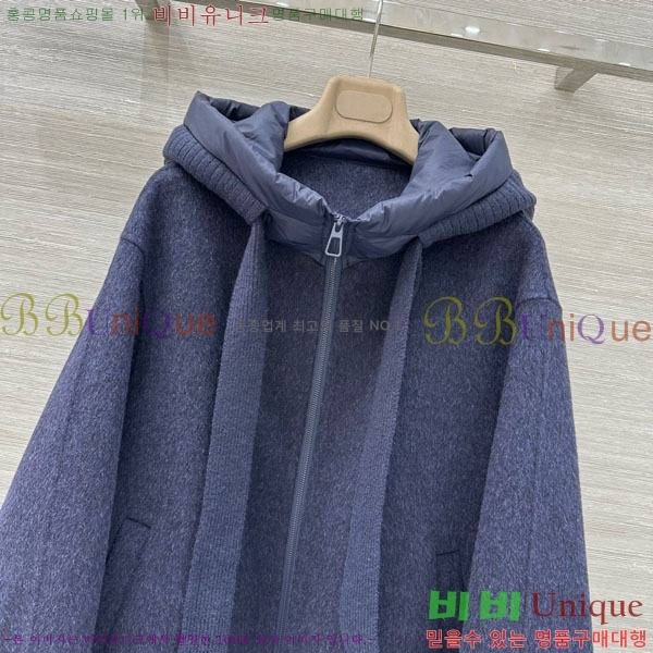 ���� �η��ǾƳ� �ٿ� �е� LP1212034-1