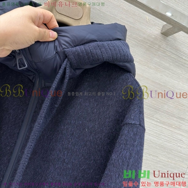 ���� �η��ǾƳ� �ٿ� �е� LP1212034-1