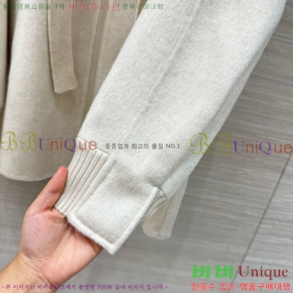 ���� �η��ǾƳ� �ٿ� �е� LP1212034-3