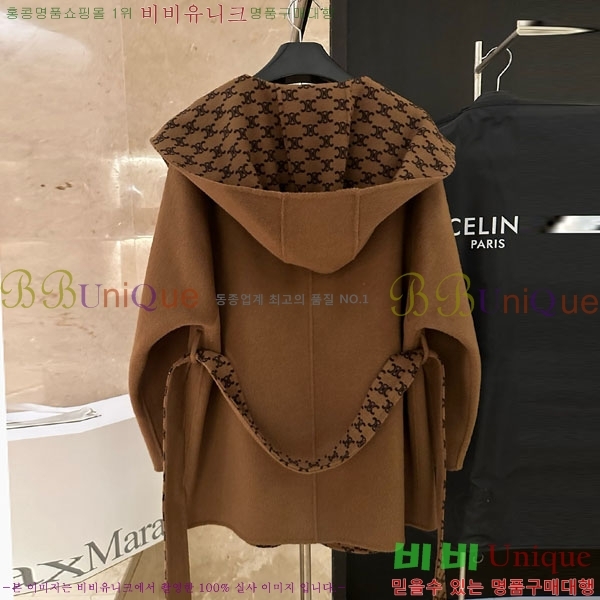 ���� ������ ����Ʈ CE23112065-10