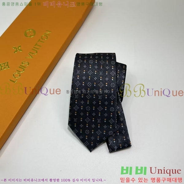 #���̺��� �̷��� ��Ÿ�� LV95582-10