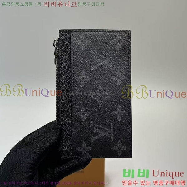 #���̺��� ���� ī�� Ȧ�� M69533-203