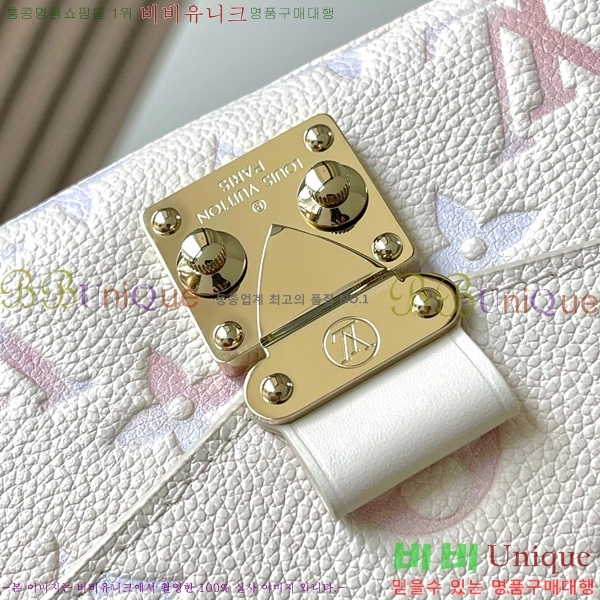 #���̺��� ����Ʈ ��Ƽ�� �̽�Ʈ ����Ʈ M25682-110