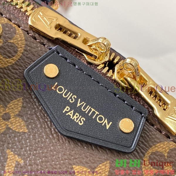 #���̺��� ���ǵ� Ʈ��ũ 25 M26181-500