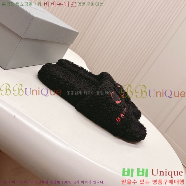 �߷��þư� �� ������ BL778092-9