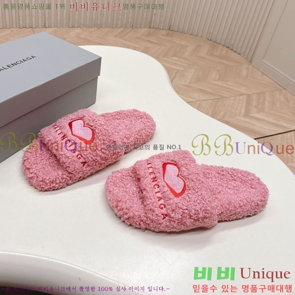 �߷��þư� �� ������ BL778092-8