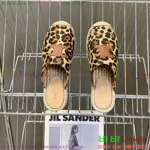 ���� ������ �����ĵ帮�� �� ���� 29CE257862-3