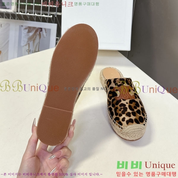 ���� ������ �����ĵ帮�� �� ���� 29CE257862-3