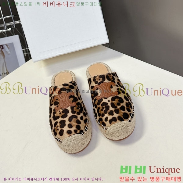 ���� ������ �����ĵ帮�� �� ���� 29CE257862-3