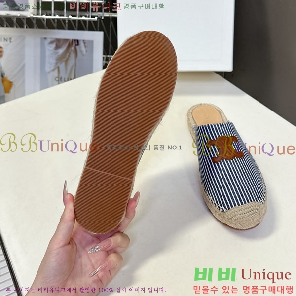 ���� ������ �����ĵ帮�� �� ���� 29CE257862-1