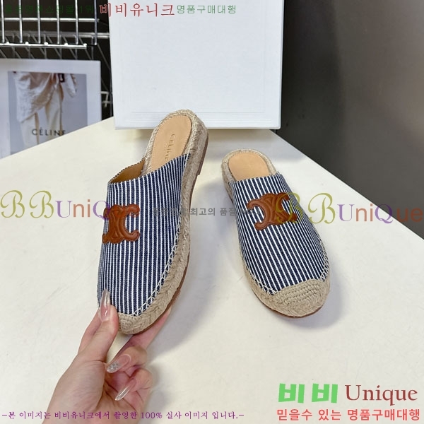 ���� ������ �����ĵ帮�� �� ���� 29CE257862-1