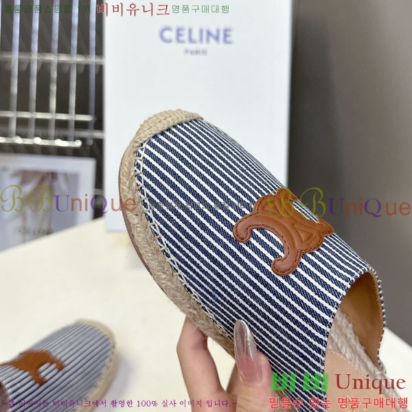 ���� ������ �����ĵ帮�� �� ���� 29CE257862-1