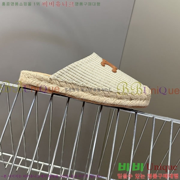 ���� ������ �����ĵ帮�� �� ���� 29CE257862-4