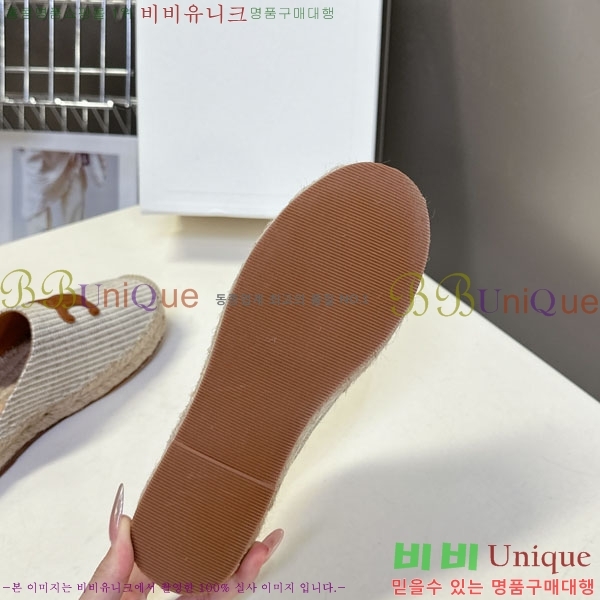 ���� ������ �����ĵ帮�� �� ���� 29CE257862-4