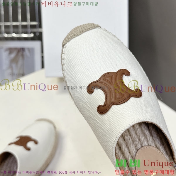 ���� ������ �����ĵ帮�� �� ���� 29CE257862-5