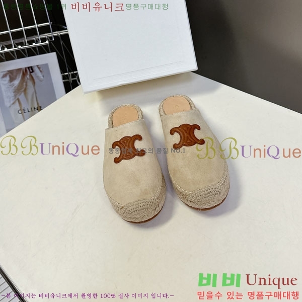 ���� ������ �����ĵ帮�� �� ���� 29CE257862-2