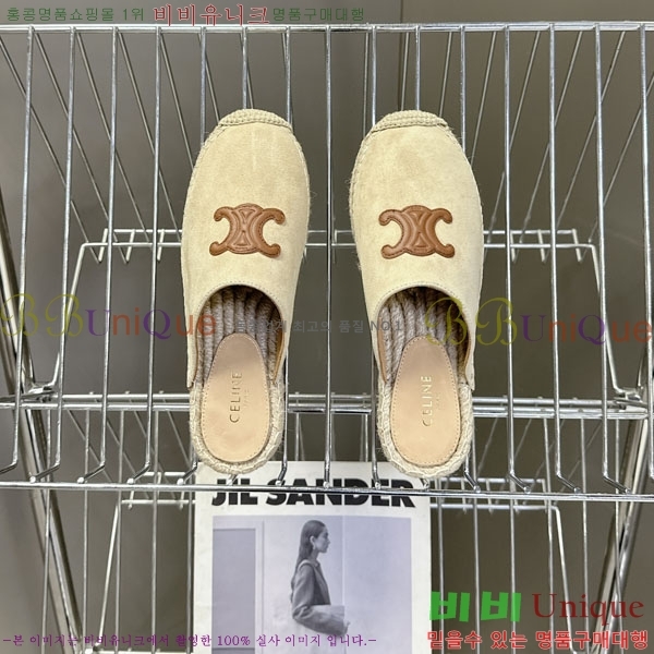 ���� ������ �����ĵ帮�� �� ���� 29CE257862-2