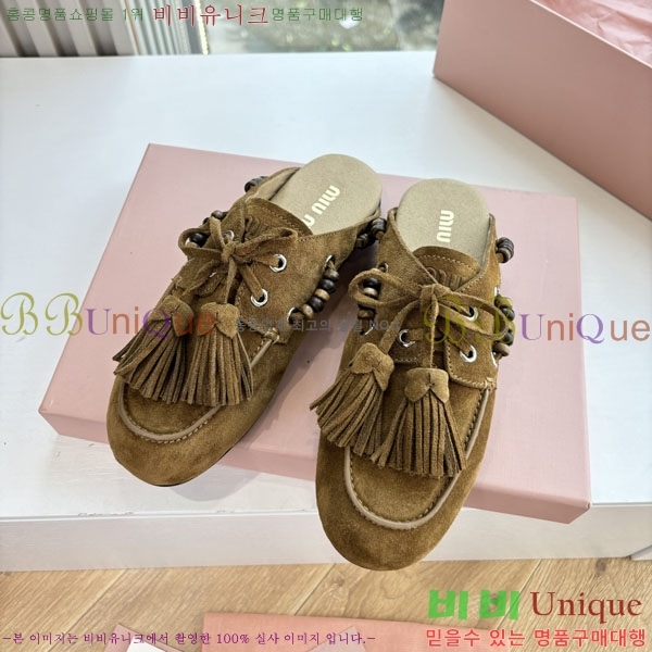 �̿�̿� �� ���� M5003615