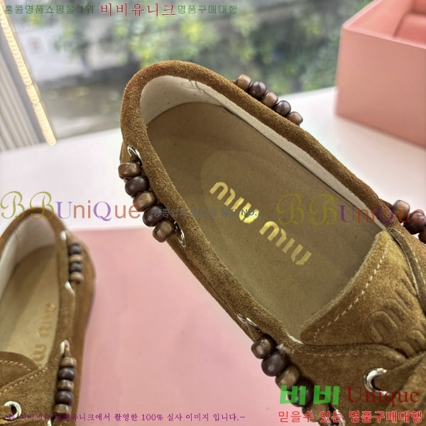 �̿�̿� ���� M5003614-2