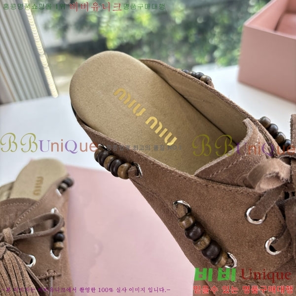 �̿�̿� �� ���� M5003615-2